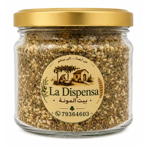Mixed Thyme super extra