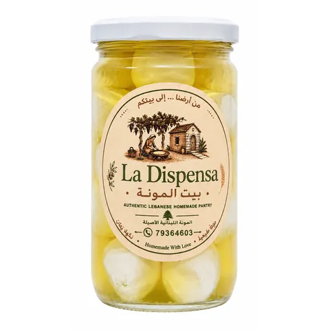Labneh (Goat)