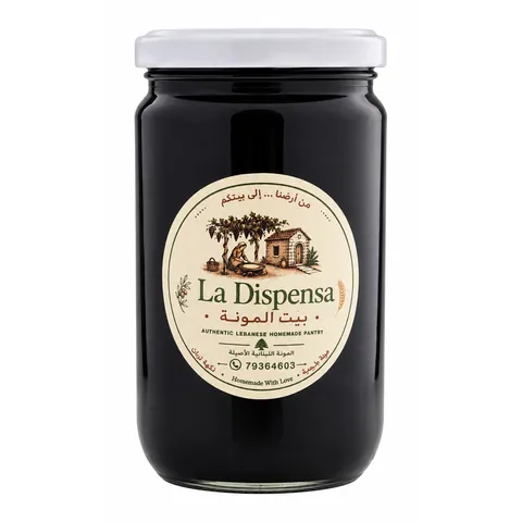 Carob molasses