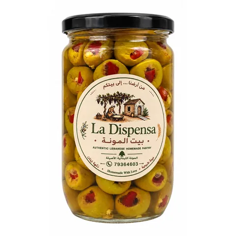 Spicy Olives