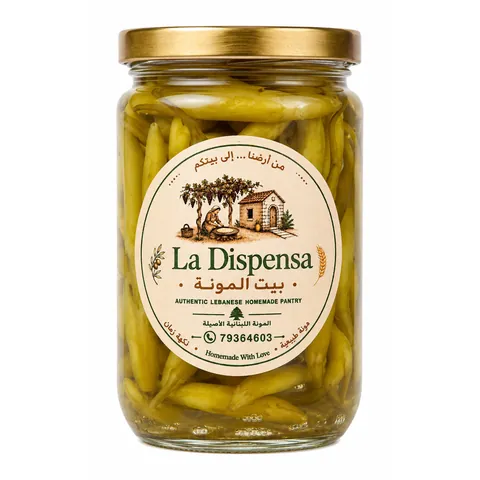 Spicy pickles